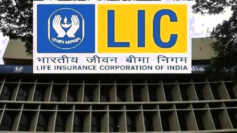 LIC Policy Can Give You Rs 28 Lakh Return, Rs 15,000 Additional Pension Benefits