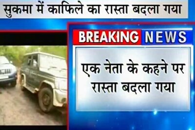 Congress leaders' route changed to go through Naxal stronghold