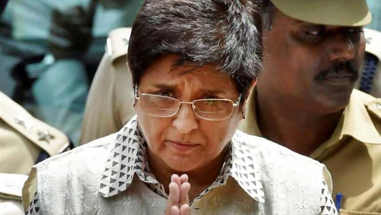 Kiran Bedi Faces Flak, Withholds No Toilet, No Rice Order Against Poor Puducherry Villagers