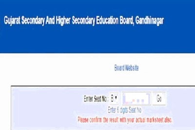 GSEB HSC Result 2022: How to Check Gujarat Board 12th Marks Online, via SMS, DigiLocker