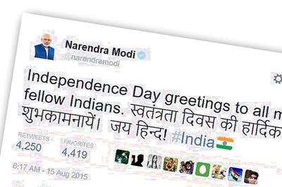 On India's Independence Day Twitter launches Indian #hashflag emoji