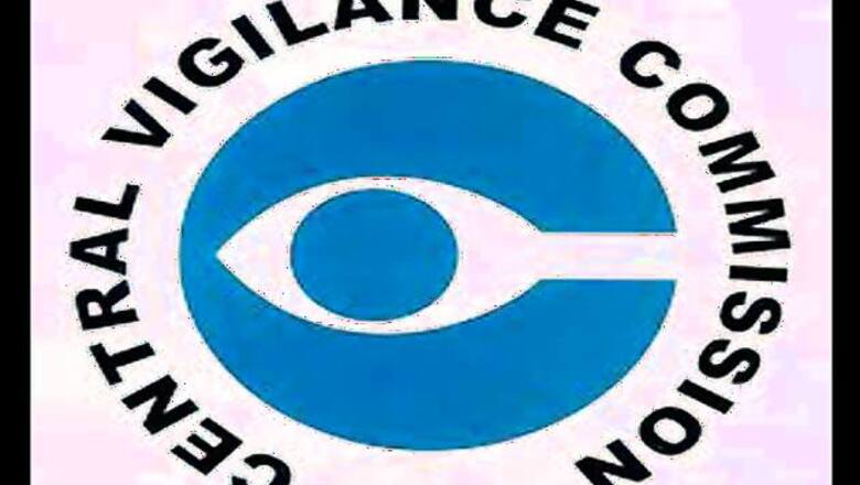 Keep clear intentions to avoid scrutiny, CVC advice govt employees
