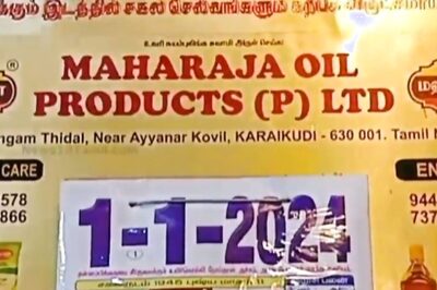 Sivakasi Manufacturers Introduce Golden Foil Calendars For 2024