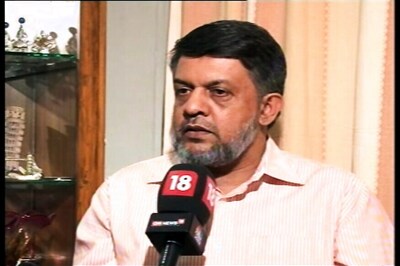 India Wants Glasgow Bomber's Brother; But He's in Saudi Custody