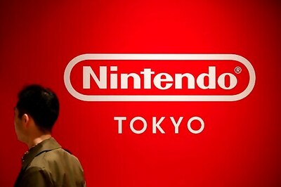 Nintendo Profits Soar As People Play Games During Pandemic