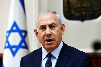Israel PM Netanyahu's Pledge To Annex Jordan Valley Dangerous Escalation, Says Saudi Arabia