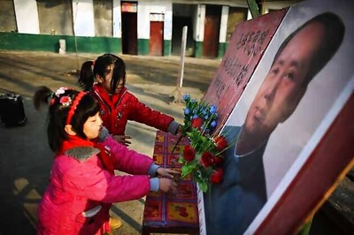 China celebrates 120th birthday of Mao Zedong
