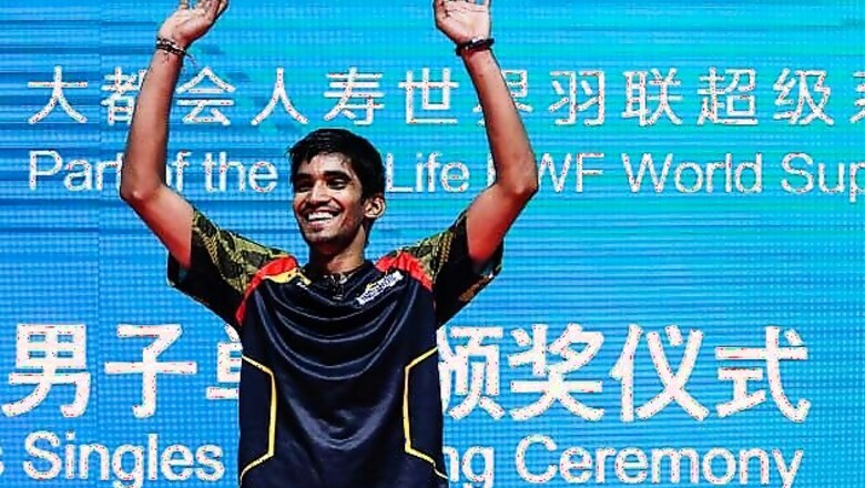 Kidambi Srikanth 'gifts' title to coach Pullela Gopichand