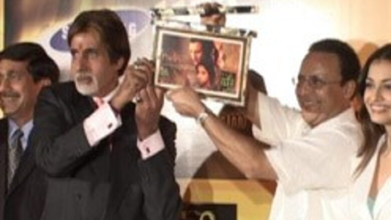 IIFA set for a British summer next yr