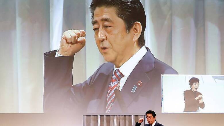 Japan Welcomes North Korea's Denuclearisation But Will Watch Pyongyang Closely