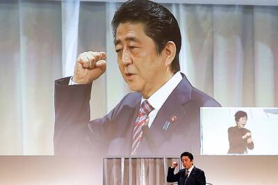 Japan Welcomes North Korea's Denuclearisation But Will Watch Pyongyang Closely