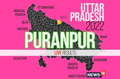 Puranpur Election Result 2022 LIVE Updates: Baburam of BJP Wins