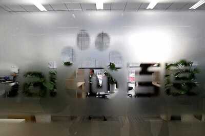 Baidu Acquires Computer Vision Firm xPerception to Push AI