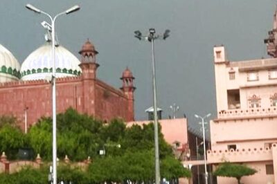 Krishna Janmabhoomi Case: Plea in Court Seeking Permission to Perform 'Abhishek' at Shahi Idgah Inside Temple Complex