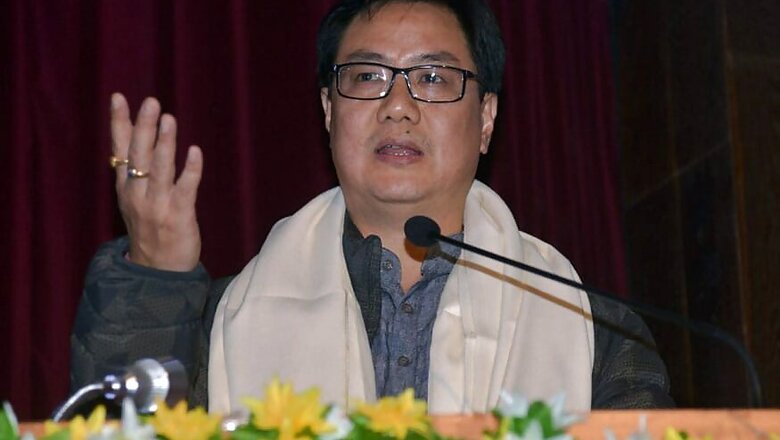 CISF Cover to Ramdev's Foodpark Not Given as a 'Favour': Rijiju