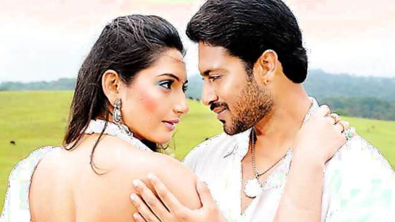 Kannada Review: 'Villain' is uselessly dragged