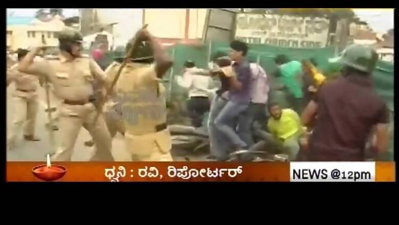 BJP calls Tipu Sultan a 'tyrant' amid violent protests on birth anniversary in Karnataka, 1 VHP leader killed