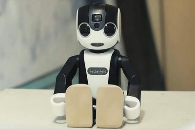 RoboHon: Meet the world's first robot phone that projects photos, displays maps, and dances with you