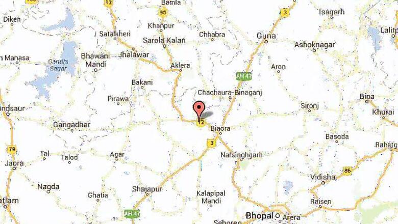 Rajgarh: Two children drown in water pit