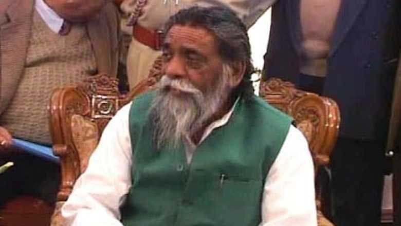 JMM authorises party chief Shibu Soren to explore pre-poll alliance