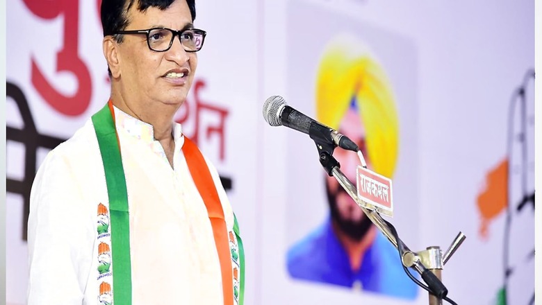 Rift in Maha Congress: Thorat Resigns From Post Day After Letter Against Party Chief Nana Patole