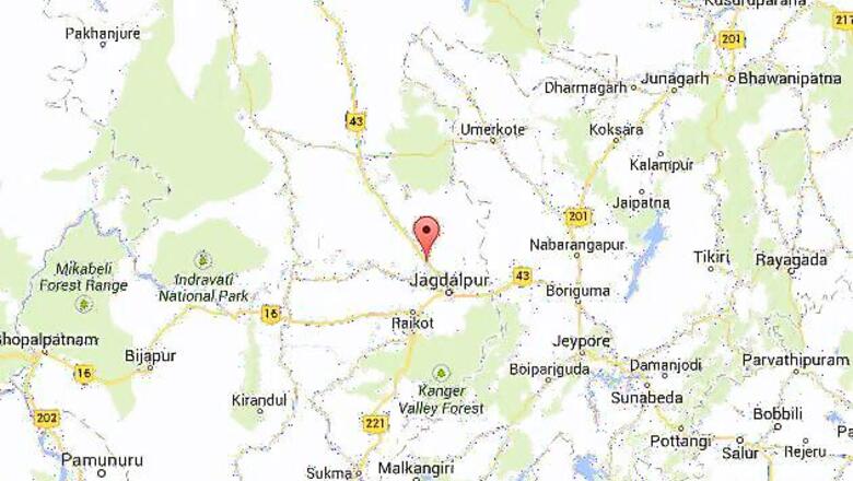 Four Maoists arrested in two separate incidents, posters urging boycott of LS polls seized