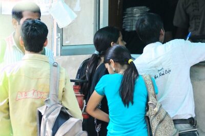 MCD Implements Online Transfer System In Education Department