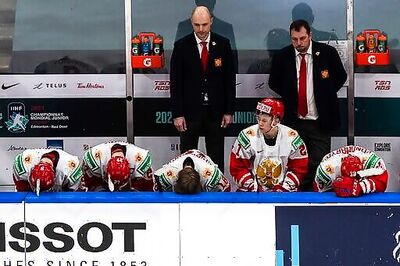 Finland Beats Russia 4-1 For Bronze Medal At World Juniors