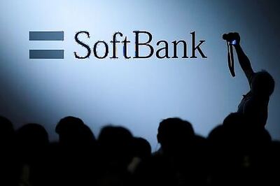 SoftBank Shares Slide 5% As Investors Wary Of Its U.S. Tech Bets