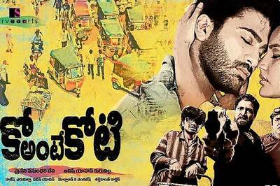 'Ko Antey Koti' Review': Humour works for the film