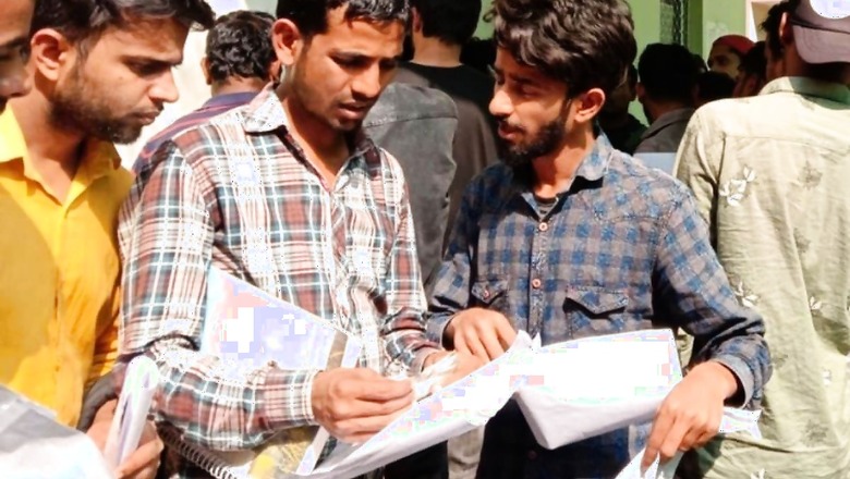 Apex Bank Recruitment 2023: Registration Begins for 638 Posts, Salary up to Rs 1,35,100