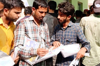 Apex Bank Recruitment 2023: Registration Begins for 638 Posts, Salary up to Rs 1,35,100