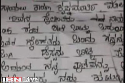 Minor girl hangs herself after she was allegedly sexually harassed