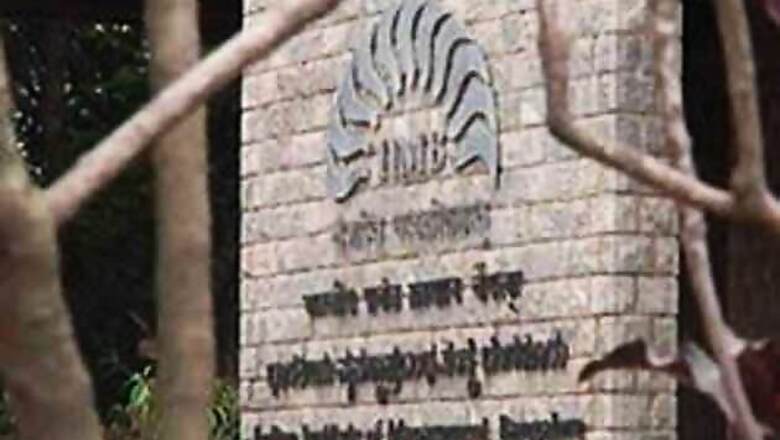IIM-Bangalore receives hoax bomb threat