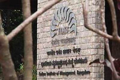 IIM-Bangalore receives hoax bomb threat