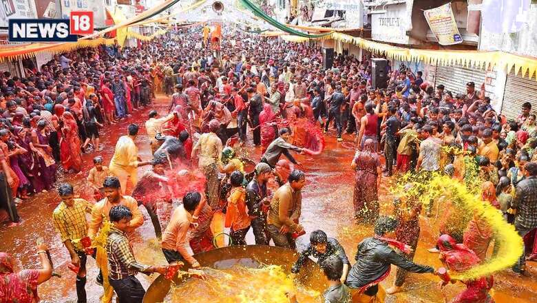 Holi 2024: Puja Timings, Rituals, History and Significance