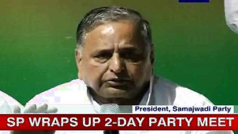 Mid-term elections are a possibility: Mulayam