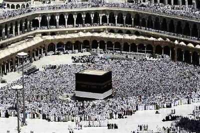 600,000 pilgrims reach Saudi Arabia for Hajj