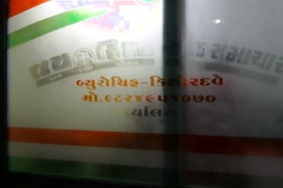 Journalist Stabbed to Death at Newspaper Office in Gujarat