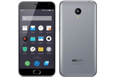 Meizu gives you a chance to get the M2 smartphone for free