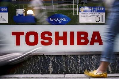 Toshiba Shares Jump; No Immediate Injunction For Western Digital in Chip Sale
