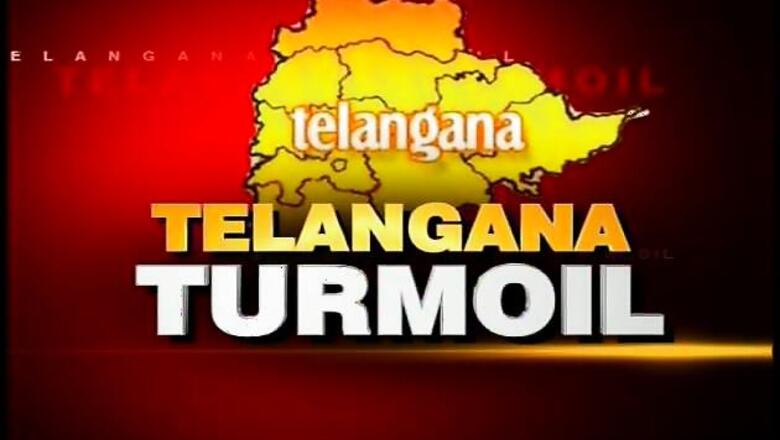 Seemandhra teachers to go on strike to oppose AP bifurcation