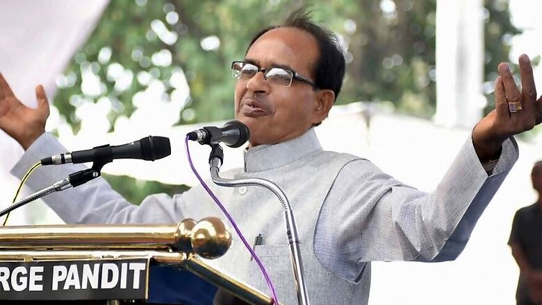 Madhya Pradesh Govt Okays Proposal to Build ‘Bharat Mata’ Temple