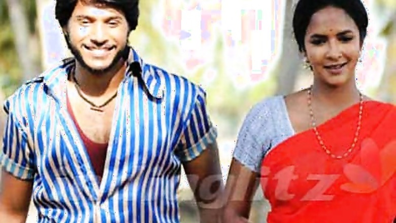 Telugu movie Gundelo Godari awarded U/A