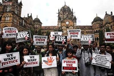 Mumbai gangrape: Four accused sent to judicial custody till September 19