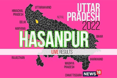 Hasanpur Election Result 2022 LIVE Updates: Mahendra of BJP Wins