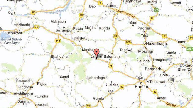 Maoists trigger series of explosions in Latehar before polling