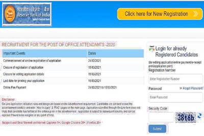 Application window for RBI office attendant recruitment 2020 closes today