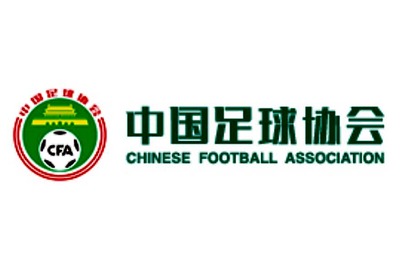 China Bans Players for Six Months after Coronavirus Rules Broken