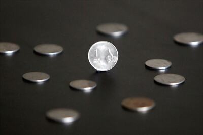 Rupee Gains 19 Paise Against Dollar in Early Trade